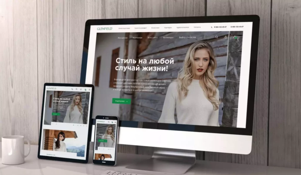 виды жизненного цикла проекта