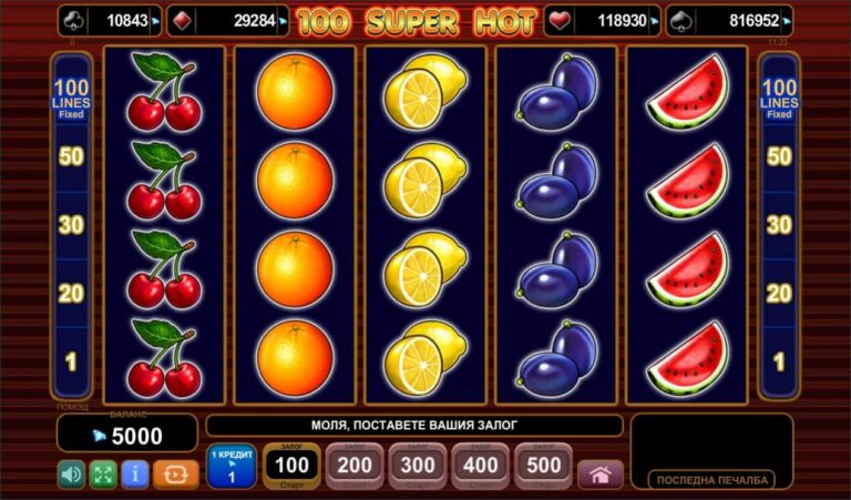 Golden Lady online casino bonus