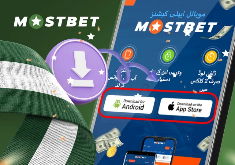 Never Suffer From Take a Chance on Winning Big at Mostbet Casino Again