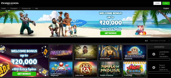 free slots uk the owl eyes
