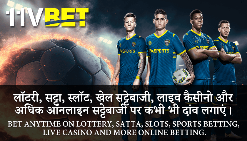 Here Is A Method That Is Helping Transform Your Gaming Experience with Vivi’s Cutting-Edge Casino Platform