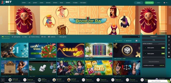 Roulette online casino