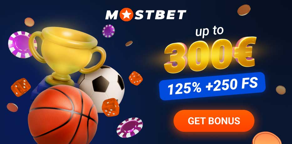 tres amigos online slot