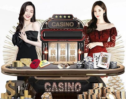 best online casino deals