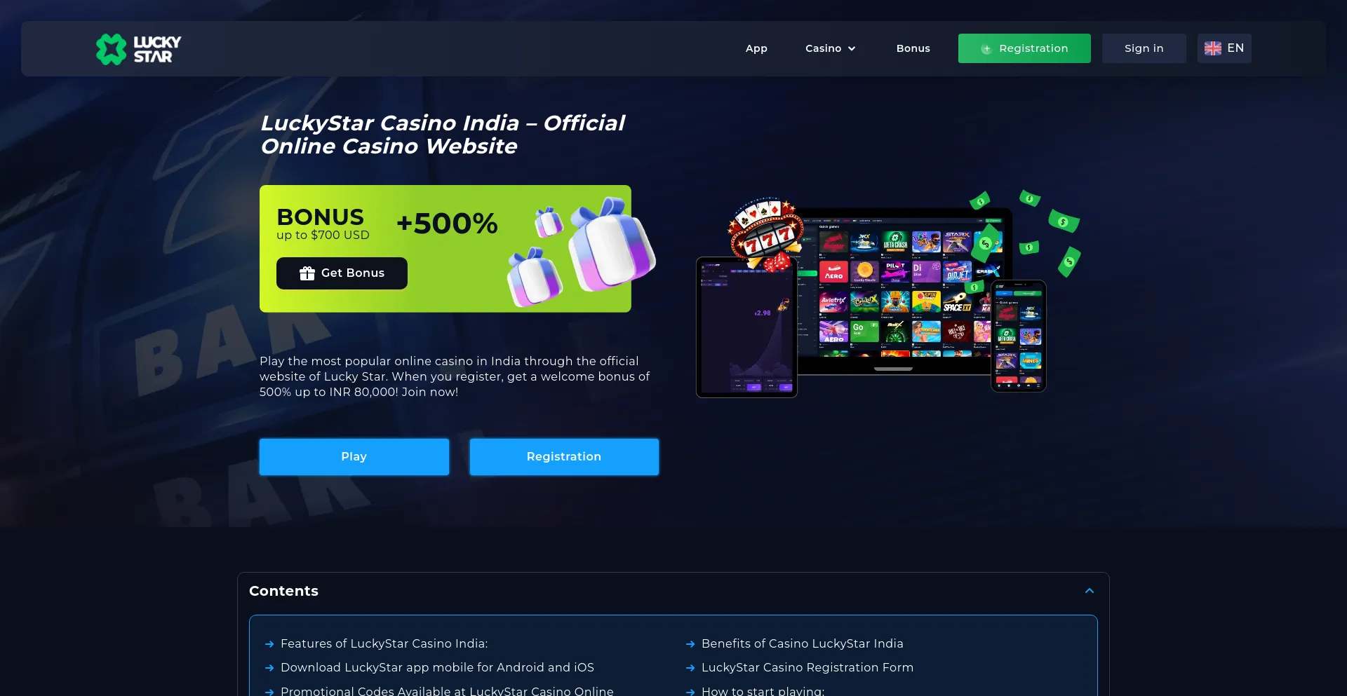lucky star online casino: What A Mistake!