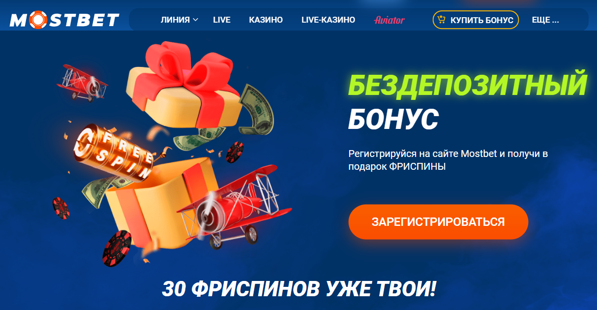 Cash For How Online Casinos Are Adapting to Global Markets in 2025