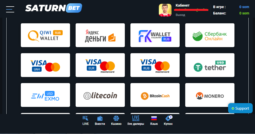 Glory Casino: Tikishlarda eng yaxshi tajribalar va yangi yutuqlar - What Can Your Learn From Your Critics How To Be In The Top 10 With Glory Casino: Tikishlarda eng yaxshi tajribalar va yangi yutuqlar